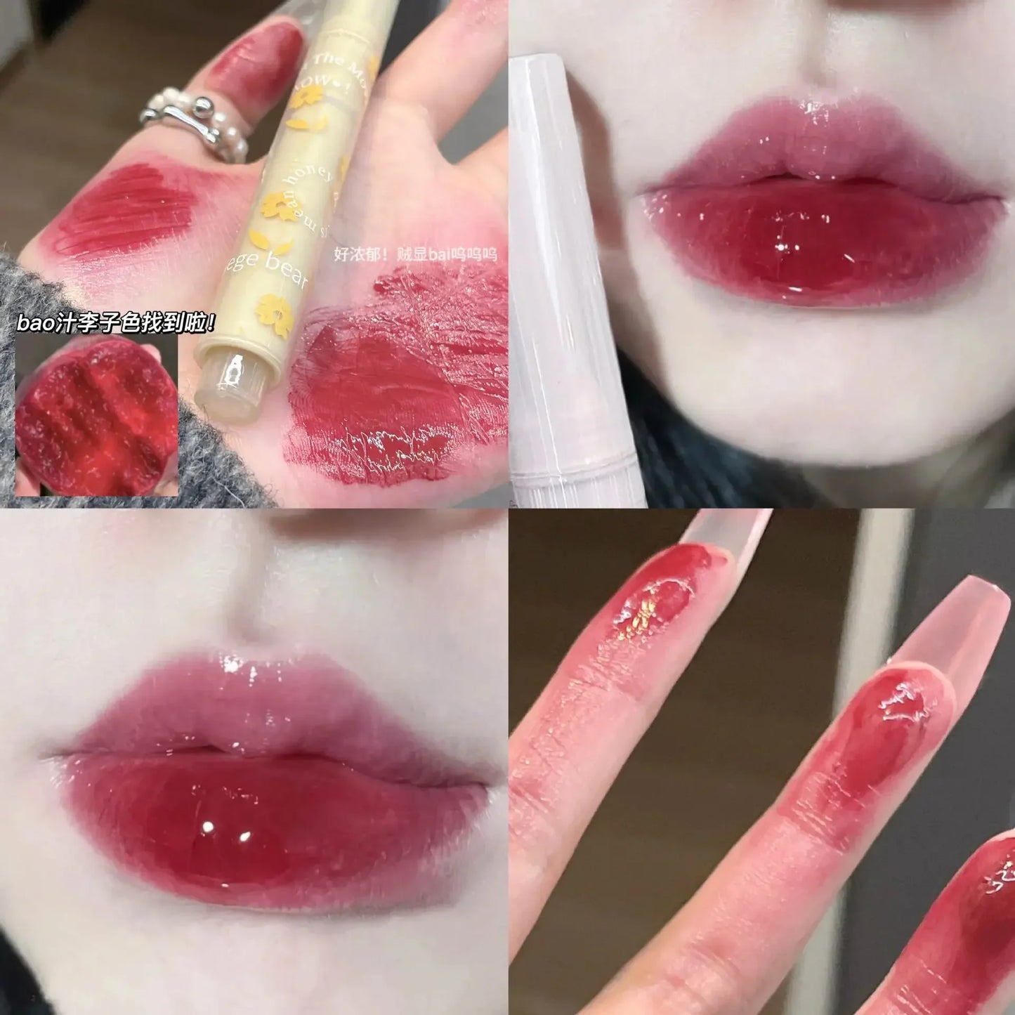 Heart-shaped Jelly Lipstick Waterproof Non-stick Cup Clear Mirror Lip Tint Moisturizing Glass Lip Glaze Lasting Makeup Cosmetics